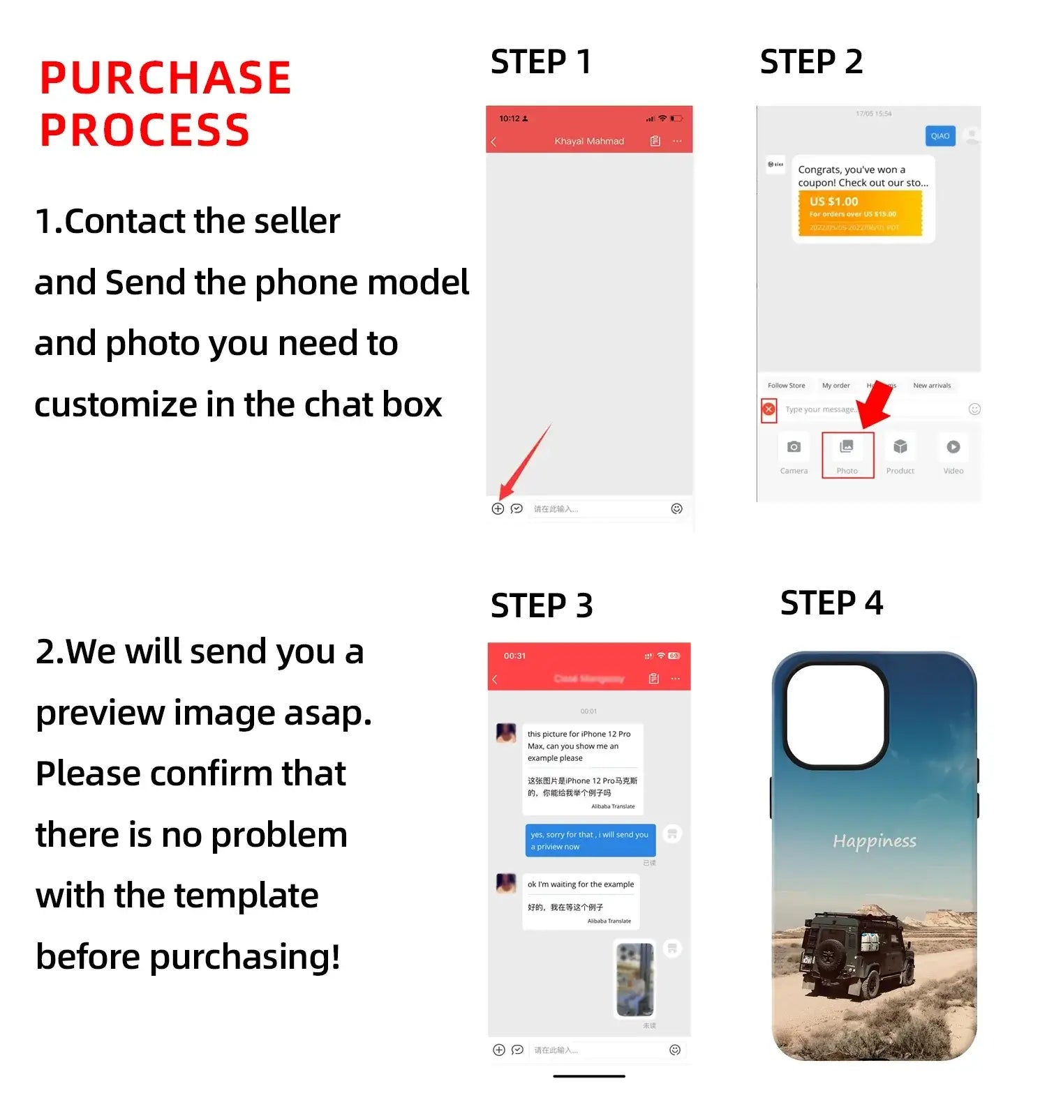 Purchase process for custom iPhone phone case DIY, including steps to contact seller and confirm template.